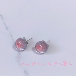 桜の雫