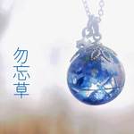 mayuki様専用ページ　物語標本　忘れな草のネックレスS(16mm)