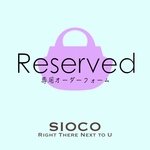 【mipokoooさま専用オーダー】Ricoシリーズ  柔らか8号帆布〈濃紺〉×持ち手〈アクリルベージュ〉　大きめトートバッグ 「Grande 」 マザーズバッグ オーダー品