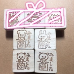 sayadondonさんオーダーセット