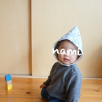 ミナペルホネン 手ぬぐい　とんがり小人帽子　生地をお選びいただけます。