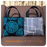 Atelier  le lilas様オーダーページ