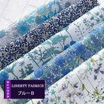 LIBERTY　ブルーB　カットクロス（リバティファブリック/5枚セット） 
