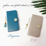 【iphone8/7/6/6S】手帳型ケース♥タッセルが選べる♥ゴールドスマイル シンプルレザー調 ストラップ付き ターコイズ/グレージュ