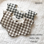 "check"ふんわりやわらか もくもくベビースタイ