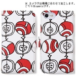 林檎 りんご 北欧柄 果物 赤 白 iPhoneケース スマホケース [全機種対応] ミラー付き 手帳型 可愛い おしゃれ ケース カバー HL040