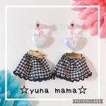 黒いチェックリボンとハートビーズのキッズイヤリング ピアス
