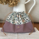 リバティ エデナム 巾着 オムツポーチにも 再販