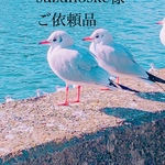 マスク