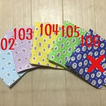 104番残り③枚、106番完売◆少し大きめ 4重ガーゼハンカチ◆北欧、花柄、大人、女の子