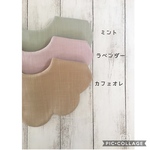 パステルカラー❇︎もくもくスタイ