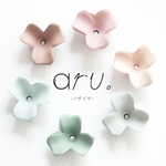 [B1904-3]【各6個】 アクリルフラワー 3弁花 アクリルパーツ 小さなお花 ビーズ 穴あり 11mm グレー  グリーン ブルー ピンク パープル ベージュ