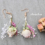 おためし価格!!!ミニブーケ♡花束ピアス