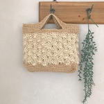 ivory×beige 麻紐の松編み模様のトートバッグ 
