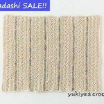 【蔵出しセール】リネンとラメ糸のドイリー　18.5×23cm（0108）