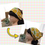 ヘアバンドタイプの三角巾（黄色）大人用/子ども用