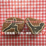 【持ち手付き】消しゴムはんこ(ヨガ／シルエット③)