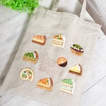 Cafe-sweets☆羊毛刺繍トート〜フレッシュ☆フルーツスイーツ☆☆