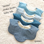 "denim"もくもくベビースタイ