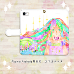 かがやくオトメ。【スマホケース/手帳型　iPhone/Android対応】