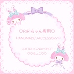 ♡RiRiちゃん専用♡ ꒰⑅No.183⑅꒱ ハート ショッキングピンク イヤリング/ピアス