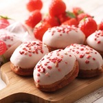 ☆まもなく販売終了☆見た目も可愛い！いちごケーキ８個入り