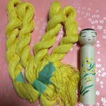 草木染め刺し子糸  黄はだ色 