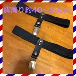 ずり落ちないシンプルレッグガーター☆両足セット☆脚周り40〜50cm対応