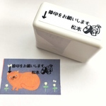 お仕事で使える！ポンポン押せるシャチハタコラボ★1.5×5cmstamp 