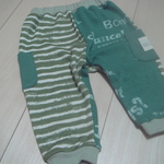 クロップドサルエルパンツ