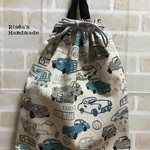  【入園入学】裏地付き体操着袋（男の子・手書き風 車柄）