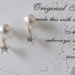 ◇2Way◇パールとＳＴＡＲキュービックジルコニアのバックキャッチピアス