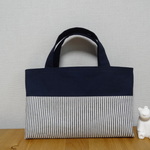 お散歩バッグ◇帆布＆ストライプ柄