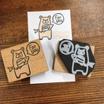 For youクマ Ⅱ