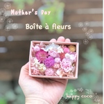 《新作》期間限定 価格 まるでお花のお弁当箱♡『Boîte à fleurs』ギフトにぴったり！