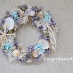 P様へ　海の中のシェルwreath