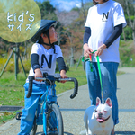 【名前入り】フレンチブルドッグ　Tシャツ　アルファベット”N” イニシャル  メッセージ入れ 親子コーデ
