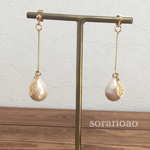 洋ナシのコットンパールピアス イヤリング可