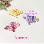 No.229パンジーリボン