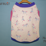 フレンチブルドッグ・パグ  用【フレブル 犬服】ユニコーン Ｔシャツ（タンクトップ）