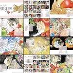 【4月限定･プレゼント企画】2019年度スクールカレンダー《4月27日11:00頃受付再開》