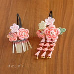 3段花　七五三髪飾り（はねず）２点セット ちりめん 