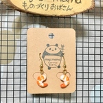 ボイルシュリンプ イヤリングorピアス