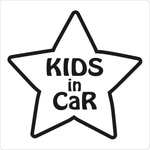 可愛い星ロゴ キッズインカー カッティングシート 車用ステッカー ドライブサイン