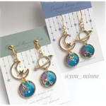 宇宙/海照らす月/ピアス/ノンホールピアス
