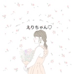 専用ページ