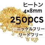 送料無料❁︎ ヒートン 250個