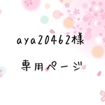 ミニチュアお好み焼き&たい焼き