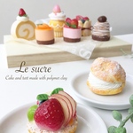 【H様オーダー品】ケーキ8個♪