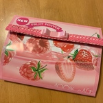 ボリューム満点！おすそ分けファイル